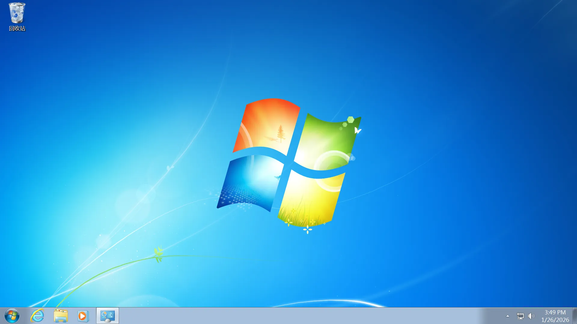 Windows 7 Installation